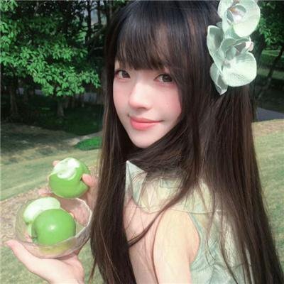 来了